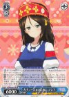 GUP/W141-092 R カチューシャのために ノンナ