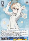GUP/W141-099 U 砲手 ヨウコ