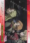 GUP/W141-026PS PR 聖グロリアーナの戦車道(箔押し入り)