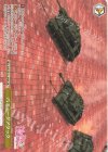 GUP/W141-028P PR バミューダアタック