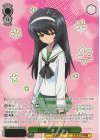 GUP/W141-030PS PR 操縦手 冷泉麻子(箔押し入り)