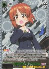 GUP/W141-031PS PR 西住みほ&Ⅳ号戦車H型(D型改)(箔押し入り)