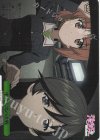 GUP/W141-052PS PR 中央広場の決戦(箔押し入り)