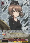 GUP/W141-057PS PR 西住まほ&ティーガーⅠ(箔押し入り)
