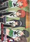 GUP/W141-080PS PR 優花里の偵察(箔押し入り)