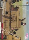 GUP/W141-081P PR 王者の戦い