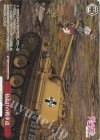 GUP/W141-082P PR 私だけの戦車道