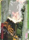 GUP/W141-083PS PR 物量と火力(箔押し入り)