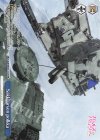 GUP/W141-111P PR Säkkijärven polkka
