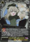 GUP/W141-004S SR★★★ 島田愛里寿&巡航戦車A41センチュリオン(箔押し入り)
