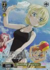 GUP/W141-007S SR★★ 夏のひと時 ダージリン