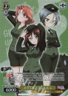 GUP/W141-008S SR★★ メグミ&アズミ&ルミ