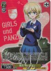 GUP/W141-016S SR★ 隊長 ダージリン