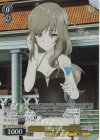 GUP/W141-018S SR★ 島田千代