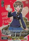 GUP/W141-019S SR★ 車長 ルクリリ
