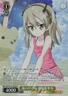 GUP/W141-020S SR★ 夏のひと時 島田愛里寿