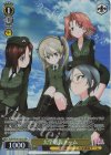 GUP/W141-021S SR★ 大学選抜チーム
