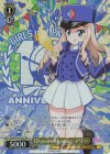 GUP/W141-022S SR★ 10 years Memory マリー