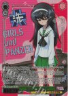 GUP/W141-030S SR★★★ 操縦手 冷泉麻子(箔押し入り)