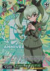 GUP/W141-042S SR★ 10 years Memory アンチョビ