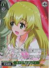 GUP/W141-050S SR★ 女子会 カルパッチョ