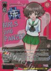 GUP/W141-055S SR★★★ 装填手 秋山優花里(箔押し入り)