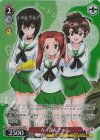 GUP/W141-062S SR★★ カメさんチーム
