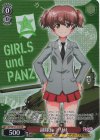 GUP/W141-072S SR★ 副隊長 アリサ