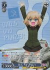 GUP/W141-101S SR★ 隊長 カチューシャ