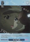 GUP/W141-110S SR★ 魔女の一撃