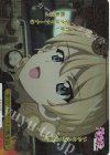 GUP/W141-026R RRR 聖グロリアーナの戦車道(箔押し入り)
