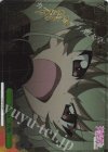 GUP/W141-053R RRR マカロニ作戦(箔押し入り)