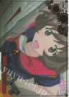 GUP/W141-080R RRR 優花里の偵察(箔押し入り)
