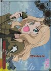 GUP/W141-083R RRR 物量と火力(箔押し入り)