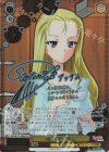 GUP/W141-006SP SP 砲手 アッサム(サイン入り)