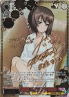 GUP/W141-058SP SP 隊長 西住まほ(サイン入り)