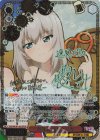 GUP/W141-061SP SP 新隊長 逸見エリカ(サイン入り)