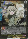 GUP/W141-004SSP SSP 島田愛里寿&巡航戦車A41センチュリオン(サイン入り)