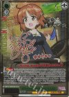 GUP/W141-031SSP SSP 西住みほ&IV号戦車H型(D型改)(サイン入り)
