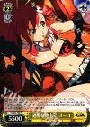  GL/S52-T06 TD 過酷な地上で ヨーコ 