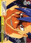  GL/S52-T08 TD 俺を誰だと思っていやがる!! 