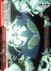  GL/S52-T19 TD お前のドリルで天を突け!! 