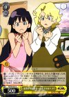  GL/S52-021 C 返事が気になるー!キヤル＆キヨウ 