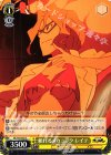  GL/S52-025 C 頼れるメカニック レイテ 