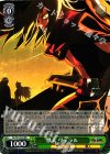  GL/S52-034 RR 獣人 ヴィラル 