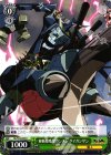  GL/S52-045 U 移動要塞型ガンメン・ダイガンザン 