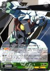  GL/S52-049 C 顔二つ エンキ 