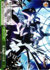  GL/S52-059 CC 獣人を統べる者 
