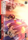  GL/S52-086 CR 俺の背中に、この胸に、 
