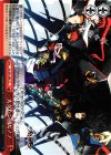  GL/S52-089 CC 大グレン団だ!! 
